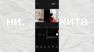 делать фон в капкат