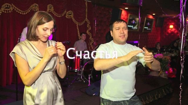 С Днем Рождения Каха смотреть онлайн