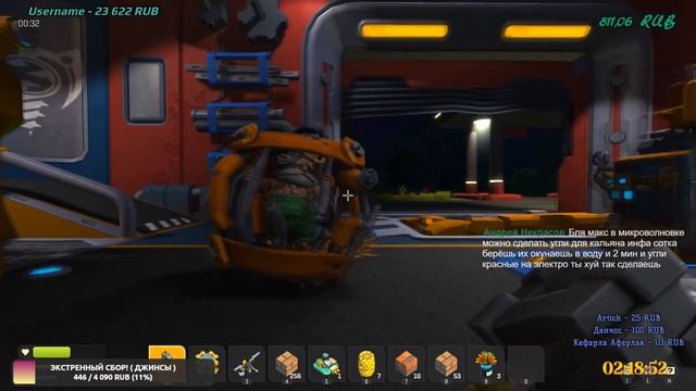 Сковородка или микроволновка? Вот в чём вопрос. смотреть онлайн