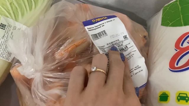 Влог Сделала ресницы Лента Закупка продуктов к новогоднему столу Обзор покупок смотреть онлайн
