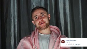 Ассоциации - Андрей Воззрение