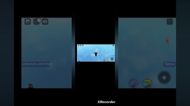 роблокс и джава майнкрафт на телефон. смотреть онлайн