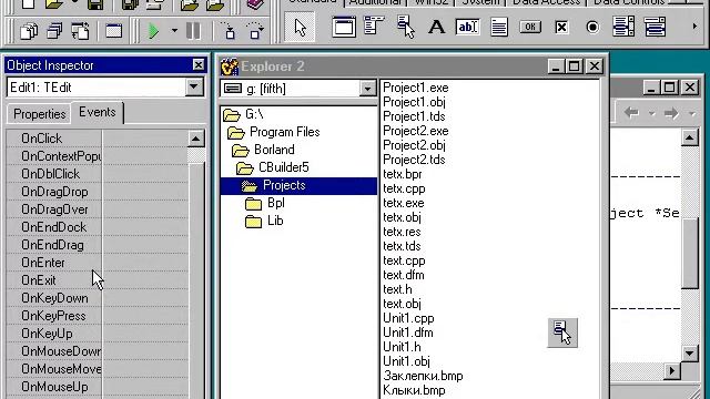 38 Проводник Создание функции для строки ввода маски смотреть онлайн