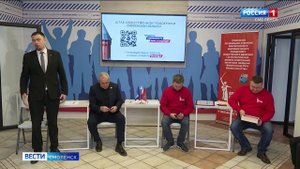 Смоленские волонтеры получили награды
