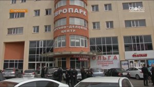 В Ставрополе закрыли торгово офисный центр «Европарк»