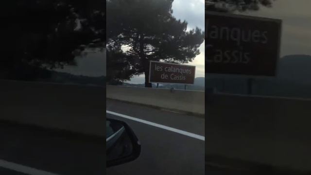 Море. Юг Франции смотреть онлайн