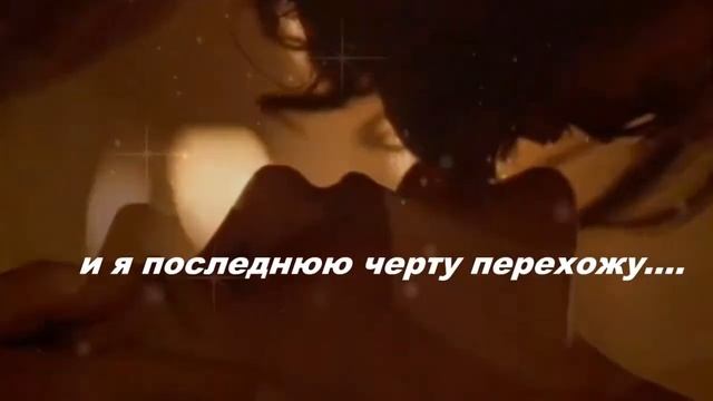Целую...Мелодекламация на стихи Бориса Рудина