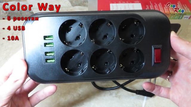 Выбираем сетевой фильтр (удлинитель)/ Color Way или Schneider? смотреть онлайн