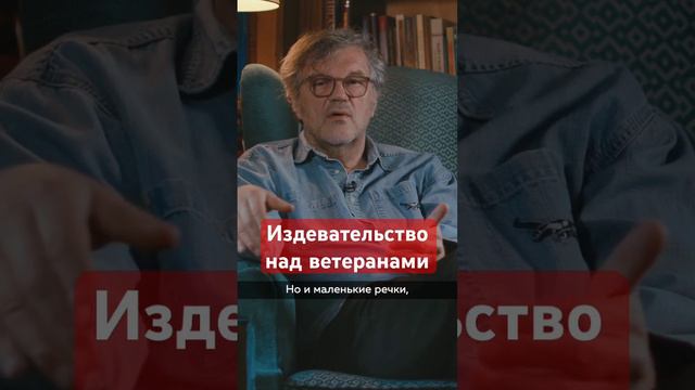 Life doc. Эмир Кустурица