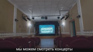 Калачинский район