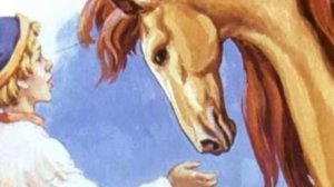 Сивка бурка