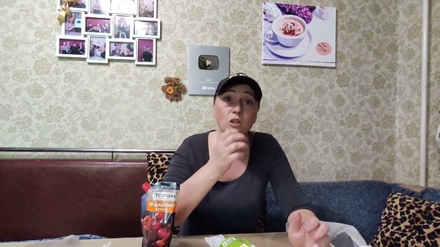 Обзор покупок из АТБ, Цены и Акции смотреть онлайн