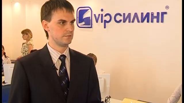 Открытие Центрального офиса продаж ВИПСИЛИНГ смотреть онлайн