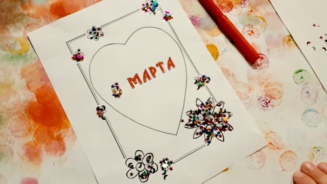 Подарок Маме на 8 марта от Саши. Видео для детей. Gift for Mom on March 8. Videos for kids. смотреть онлайн