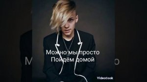 король школы влюбился в ботаншу 3 серия
(про Валю и Егора Шипа и.т.д)