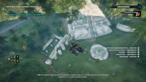 Just Cause 4 #39-Гробница воина,гробница супруги,гробница троих детей,гробница мудреца