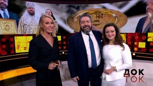 В Доме Романовых назвали условие возрождения монархии в России