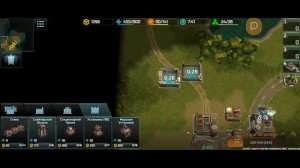 Пробный стрим с телефона и без микрофона