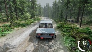 На жиге по лесу  {БИМКА}