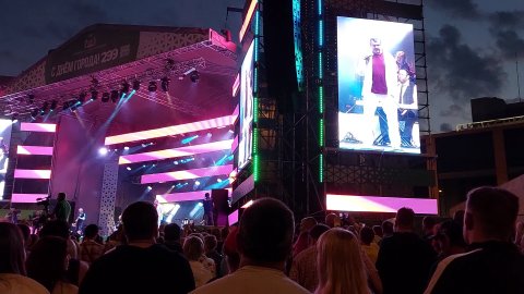 Александр Новиков: выступление в День города