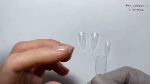 Гелевый типсы вместо форм/Миндаль