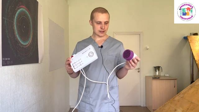Прибор Экосвет-1 Ультрафиолетового излучения по технологии Неумывакина И П