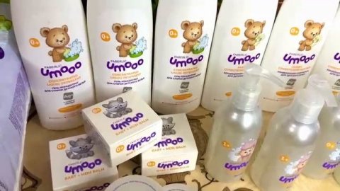 Детская продукция