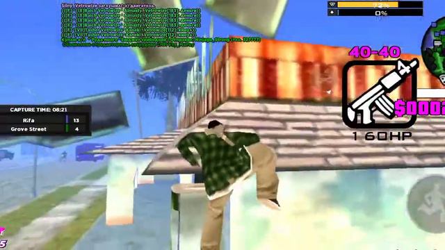 6 марта 2022 г. смотреть онлайн