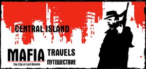 Путешествия по игровым мирам - Mafia The City of Lost Heaven - Поездка по Центральному острову (Spe)