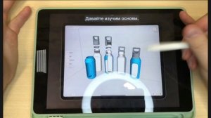Распаковка Apple Pencil / Apple / Apple Pen / Эпл Пен