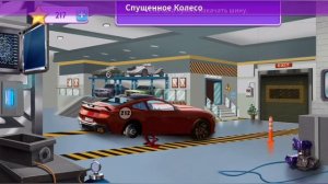 Hidden Escape Mysteries
(Mini mysteries) история 3