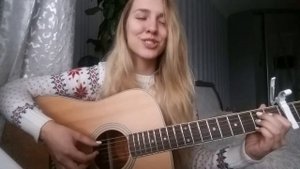 Пицца - Романс ( кавер )
