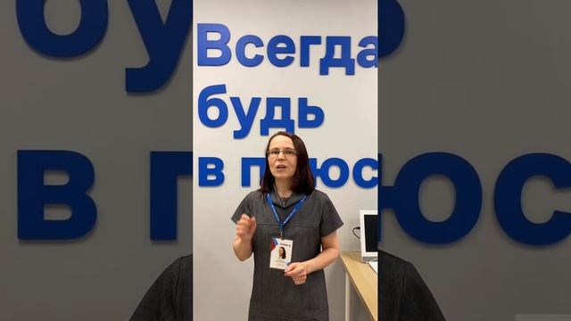 Класс энергоэффективности дома: что это такое?