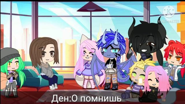 |Меме:Ты все персики рассыпал!| смотреть онлайн