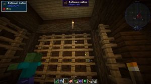 Разбор нового мода Dungeons Mod !!! Minecraft 1.17.1.  Часть 1