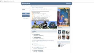 где найти скины с плащами по никам
