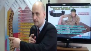 Ионизация воздуха