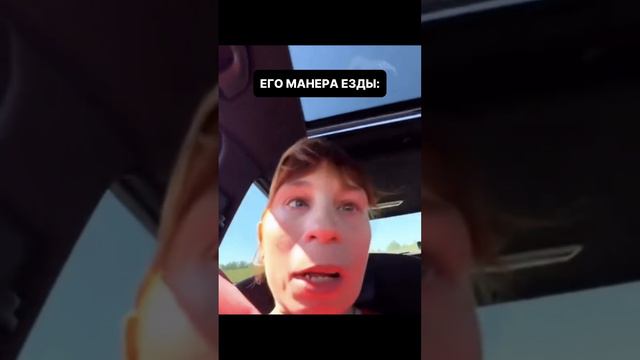 У вас была такая ситуация? #shorts
