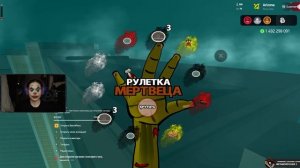 MADCAR ИЗ РУЛЕТКИ МЕРТВЕЦА ХЕЛЛОУИН 2023 ГОДА ВОЗМОЖНО ЛИ ВЫБИТЬ НА аризона рп | arizona rp