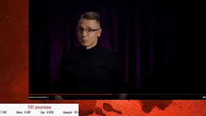 @historyofeverything_ru смотрит «Химера русского национализма» @Whalesplaining Михаила Пожарского