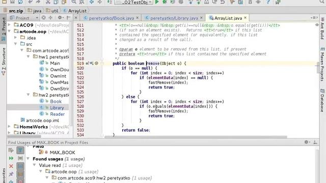 oop week3 day1 2015 11 21 12 44 48 смотреть онлайн