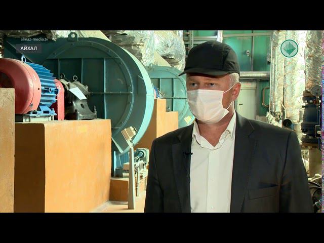 магазин виктория мирный якутия. птвс удачный. птвс удачный. птвс мирный личный кабинет. птвс айхал.