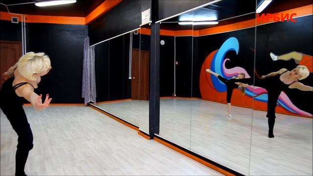 Основы Джаз-модерна с детьми, Урок 5 смотреть онлайн