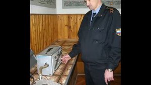 Песня Мой сын