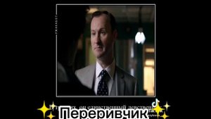 ✨🔎Реакция Шерлока Холмса на ТТ🔍✨ Шерлок Холмс (~Hiro_chan~)