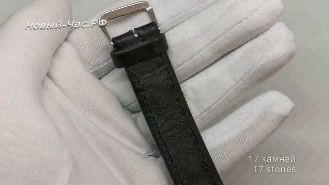 Быстрый обзор на часы Восток 811021 Командирские смотреть онлайн