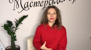 Знакомство. Анна Тесленко. Косметолог-эстет