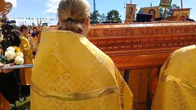 День памяти Святителя Иоанна Тобольского, 23 июня 2022 года