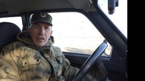 Разрешение на охоту