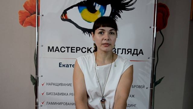 Как выбрать мастера смотреть онлайн